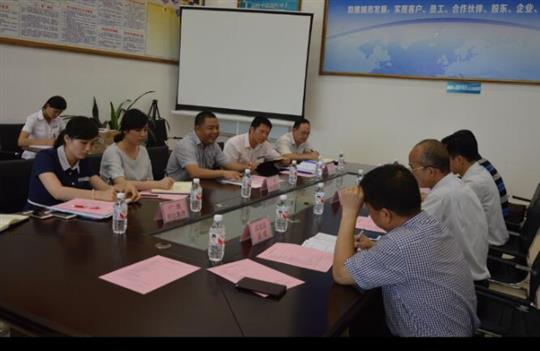 武宣县县委领导班子“走进万搏-万搏（中国）
·绿水仙城”座谈会顺利召开