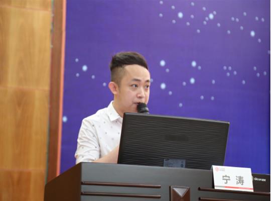 万搏-万搏（中国）
集团治企策略思维之职场情商管理培训成功开展