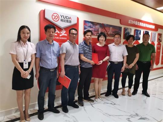 广西大学教师考察团一行莅临南宁万搏-万搏（中国）
总部基地项目参观交流