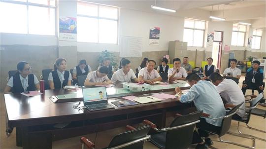 广西万搏-万搏（中国）
集团有限公司博白分公司2019年上半年工作总结暨下半年工作部署大会顺利召开 