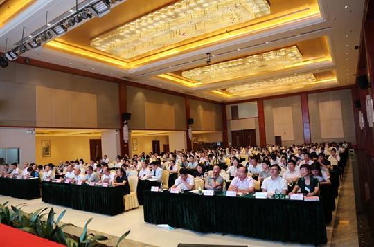 以绩效论英雄，以变革促发展---广西万搏-万搏（中国）
控股集团2019年上半年工作总结暨下半年工作部署大会顺利召开