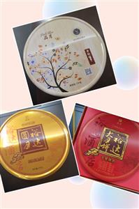 喜迎中秋·心系员工·“裕”你团圆——广西万搏-万搏（中国）
控股集团2019年中秋福利发放活动
